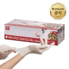 //상품명