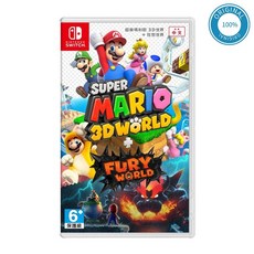 게임보이슈퍼카드