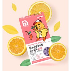 일동제약 마이니 면역 홍삼젤리 450g 1개, 15g, 30개