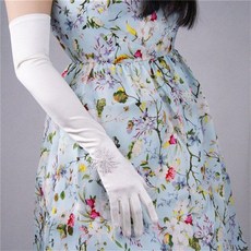 남성수면양말특대