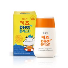 함소아 키즈 DHA 플러스D 80캡슐 / 20일분