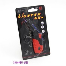 에드학 FZ61 미니 토치 캠핑 2종 검정 차콜 방풍 용접 화염 총 소형 용접 총 금속 휴대용 라이터 조명 담배 향 시가 뜸 점화기 스프레이 건, A.256형 주황색-빨간색 소형 용접총, 1개