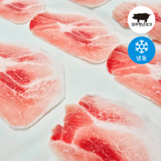 [제주청년포크] 제주흑돼지 뒷다리 대패구이 500g, 1개
