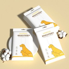 비즈버스트 강아지와 고양이를 위한 목욕 물티슈 청소 및 탈취 그루밍 일회용 장갑, 3개, 18개