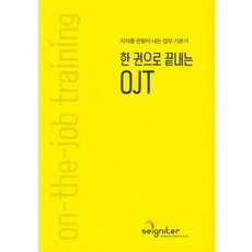 ott책