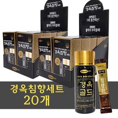 한미 경옥침향세트 20세트 경옥골드 100ml 침향환 3g