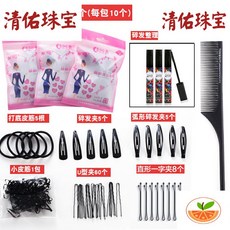 021ae9d3c7504d2813ed6359291107ae90cc0e062c1c2374c460f46c0018.jpg