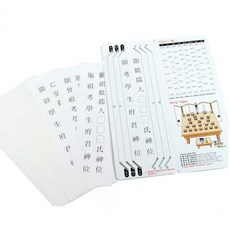 d3c341ff87e6d57fa5a1101d202047ae82345f63e82059fe137356fe0e20.png