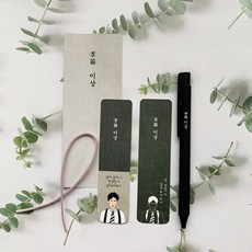 이상날개