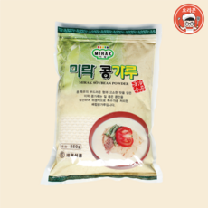 미락콩가루