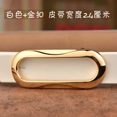 B04908 여성 천연 소가죽 벨트 보석벨트 캐주얼벨트 오프화이트벨트 자수벨트 여성정장벨트 큐빅버클벨트