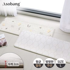 현대클린씽크