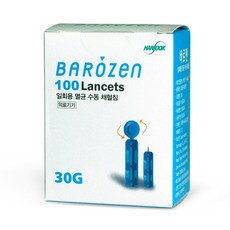 bfcb5b6ea6eed0c504abbee9329322f035dae7cb150f08936efeee9bf658.jpg