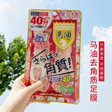 발각질제거기 발꿈치 굳은살 발바닥 닦기 씻기 발 각질 세척, 한개옵션1, 한개옵션0