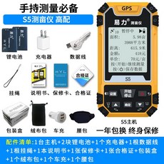 284fc3e2157cf5ba335b85e5a7573a18459b18ab3a7d37ed2cddf1dacde2.jpg