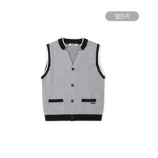 어린이사파리조끼