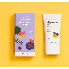 도앤다스 스킨 커버 선 / 무기자차 톤업선크림