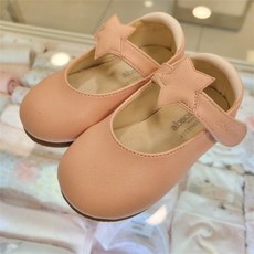 압소바바운서