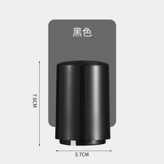 맥주 자동 오프너 병따개 병맥주 스텐 아이디어, 일반블랙, 1개