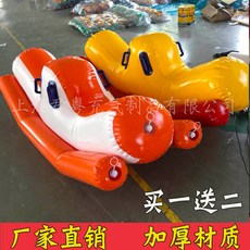 가정용바나나시소