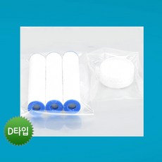 녹물연수기정수수질개선샤워