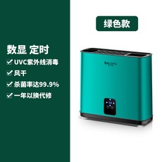 ff60d00357ce4eee139dff95a4893b8341385d437a2c1bd5a4afec1257af.jpg