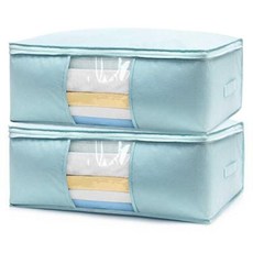 애플민트 프리미엄 대용량 패브릭 리빙박스 정리 이불보관함 2P, 3.블루, 2개