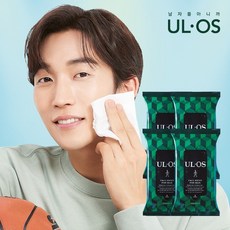 우르오스클렌징