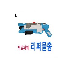 캐슬모래놀이