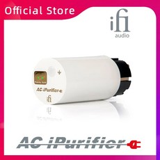 ANC 지능형 액티브 노이즈 감소 필터 전원 청정기 오디오 하이파이 플러그 서지 보호, 3)AU Plug - AC iPurifier - ipurifier3