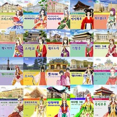 엘리자베타알파벳