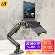 삼성에어모니터플러스