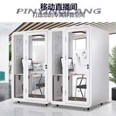 노량진스터디룸