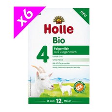 홀레분유내수용