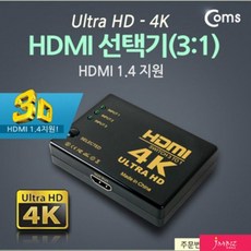 9f47861803dc251cd59ae89a95d089112f73d75e7a028623f91524bef0a3.jpg