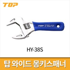 hy38s