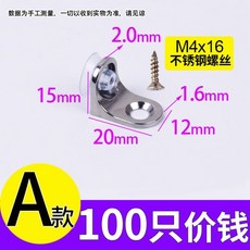 팀버튼전시할인