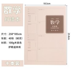 a95416a12001394da7a22b3ed1c96ad02889cac004f4c21f2f234399c902.jpg