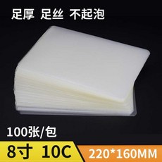 51c5f7b2a72ba8812bb20abdcbe6b8bc5cf1b58f749d137350e2744ef94a.jpg