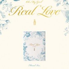 오마이걸 (OH MY GIRL) - Real Love 정규2집 앨범 버전 랜덤발송, 1CD