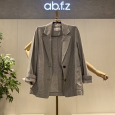 abfz자켓