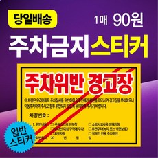 0ede2e9627d4a582dcc0a14fc99f852099230b2332a90bdc8e93485f728e.jpg