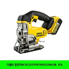 DB코 *_K _-*_@ SE422 디월트 충전직쏘 DCS331P2(18V/5.0Ah) BL 1EA (항공X) KDBgh다다