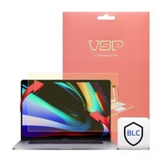 2020맥북프로16인치