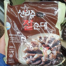 신의주찹쌀순대