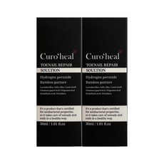 큐로힐 토네일 리페어 솔루션 30ml 2개 / 화장품 겨울 여자 코스메틱, 1개입
