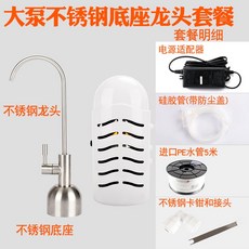 캠핑용냉온수기