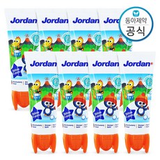 조르단스텝1치약