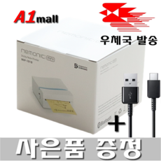 203d490107f17034759de5d8c4bb48a64ba916555704e8a6795d51c8078f.png