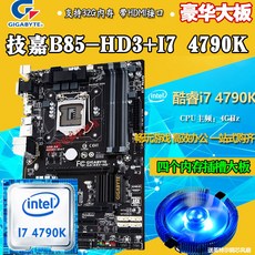 57f4c2e83b1ee96f7979894e2de6556404d12794c2789632d8bd609c2275.jpg